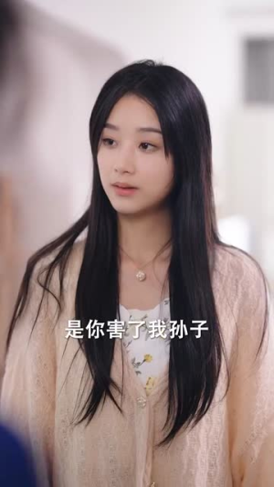 你是恶邻但是我精神病（30集）热门短剧榜单