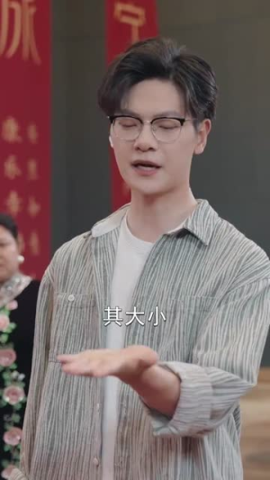 我把高科技上交给国家（61集）热门了短剧