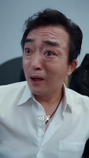 你是我的荣耀（80集）热门短剧免费看