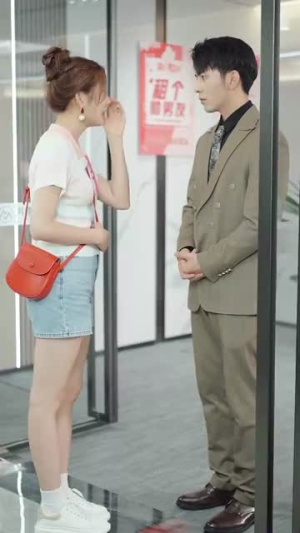 日租男友是豪门（98集）最火短剧热播中