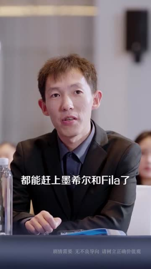 年下弟弟攻心计划（100集）零花钱看整部剧