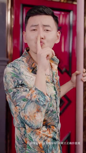 继承人计划之美女如云（66集）推荐好短剧