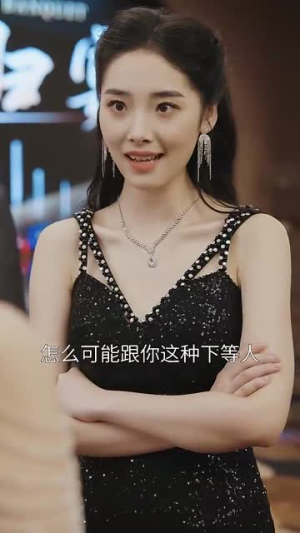 傻爹（41集）推荐你们也去看