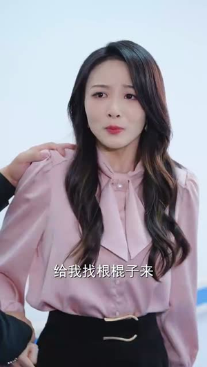 你与深情皆错过（60集）原创精彩短剧