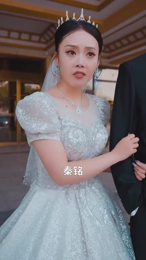 我的超级秘法相机有预知功能（70集）全集一次看完