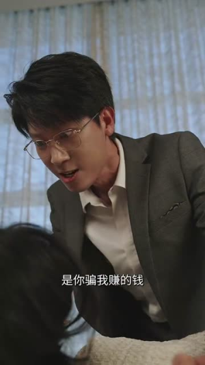 失婚千金杀疯了（40集）精彩短剧推荐