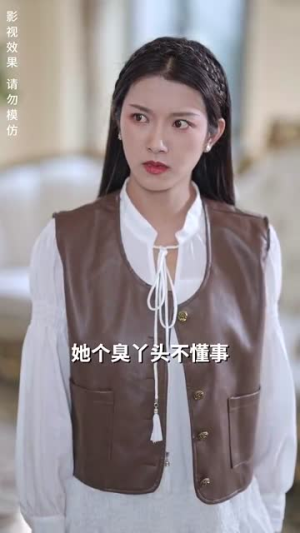 闪婚后被傅爷宠上天（87集）爆款热门短剧