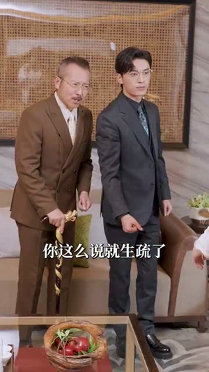 破云（63集）免费在线看