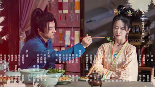 俏红娘（24集）百度在线观看