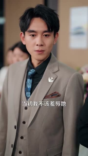 祁教授太宠我了怎么办（94集）超好看短剧推荐