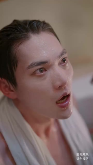 绮罗失常色（60集）1-102集