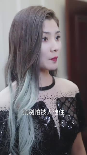 双面伊人（34集）演员表