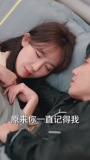 色是刮骨刀（91集）热播古装短剧