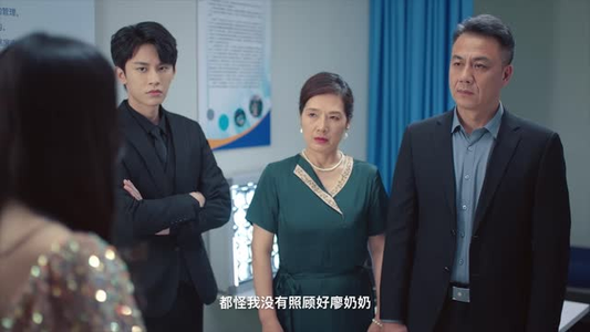 上心（38集）看到大结局