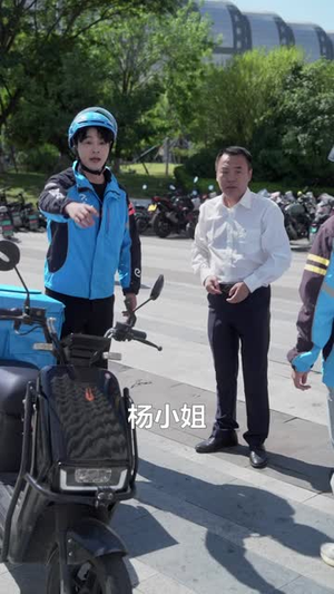 脱掉外卖服后势利女友哭着求原谅（64集）火爆热门短剧