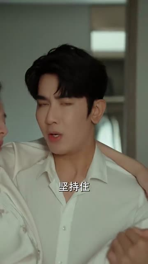 她的心间雀(30集) 她的心间雀(30集)短剧在哪个平台