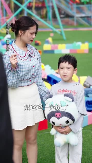 天降萌宝顾家少爷赖上我（70集）每天短剧分享