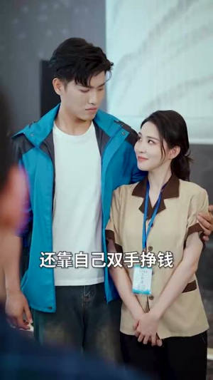 天降女儿是大佬（70集）亿万短剧抢先看