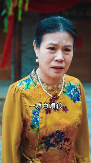 我改修无情道后全家后悔了（80集）短剧全集免费看