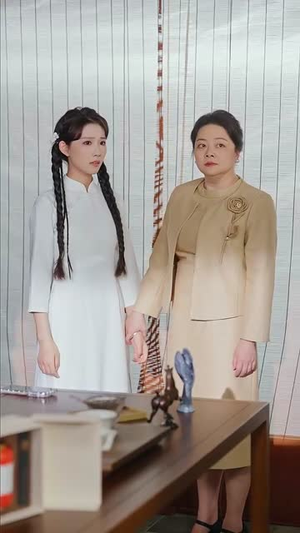 医风渡南星（36集）短剧也太好看了