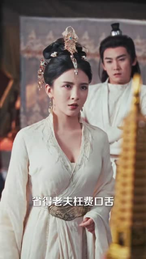 我就背首诗，你们咋全下跪了（28集）好看短剧抢先看