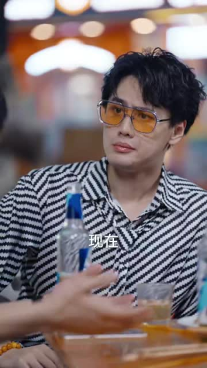 我竟成了榜一大哥（63集）精彩短剧分享。