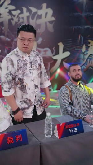 武林（60集）热播古装短剧