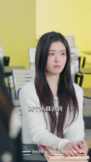 想见你（79集）评价怎么样