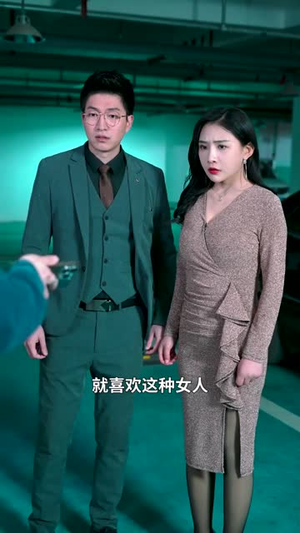 我给天庭送快递（71集）最后的大结局