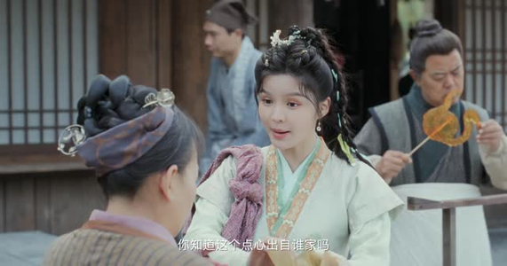 丫鬟不好惹（20集）免费短剧看不停