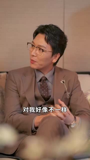 浴火归来（61集）热门短剧追到爽