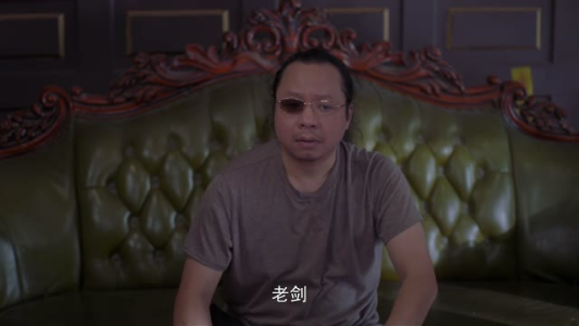 珠光宾馆（21集）古装短剧推荐