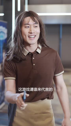 关爱攻略对象（21集）热门火爆短剧