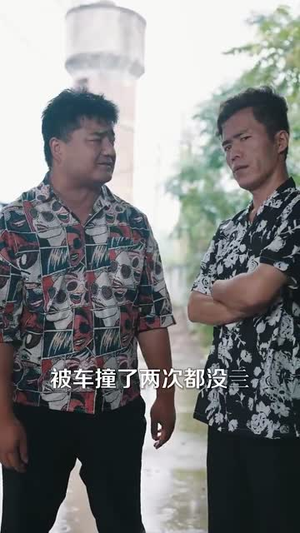 烛光里的妈妈(95集) 烛光里的妈妈(95集)每天分享短剧