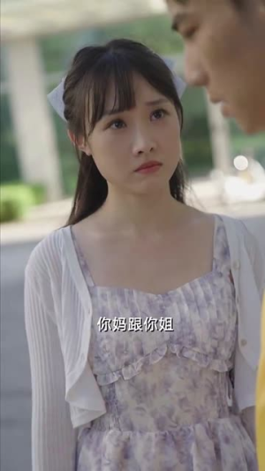 外卖翻身撼乾坤（86集）免费观看全集