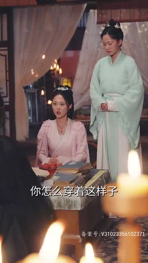 倾世风华，嫡女毒妃飒爆了（88集）1-102集