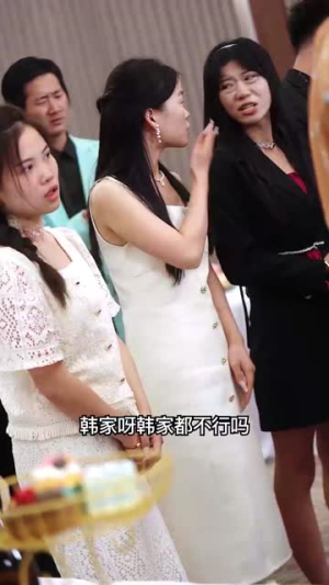 隐龙神婿（81集）西瓜短剧免费看