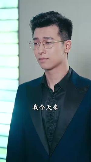 许我向你看（72集）看短剧放松一下