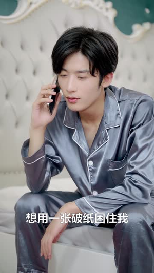 在你的心上搁浅（36集）全集一网打尽