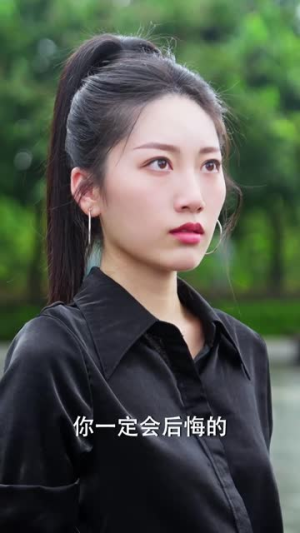 维修工逆袭记（80集）红果短剧免费看