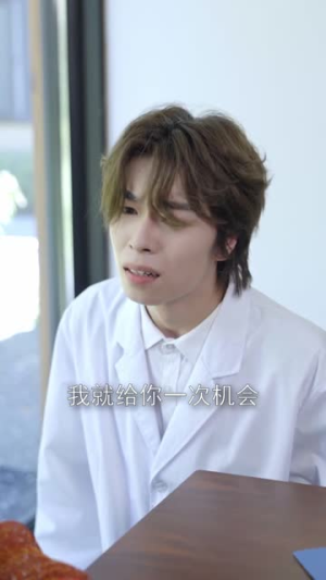 新：妙手圣医（30集）在哪里可以全集