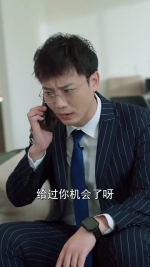 新：月有阴晴圆缺（65集）一口气看完