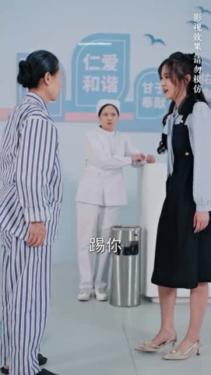 拥抱月亮拥抱你(87集) 拥抱月亮拥抱你(87集)短剧抢先看全集