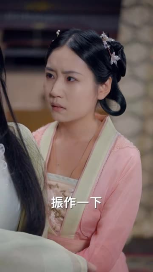 枕上承欢（73集）免费短剧合集