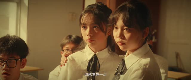 原罪（25集）在线看完整版