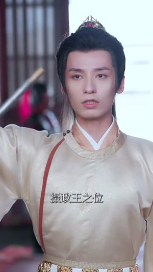 我以长枪饰红妆（69集）短剧推荐更新中