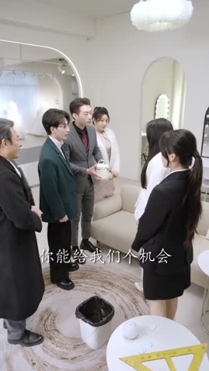 我在等，月光落在我身上（79集）看到了大结局