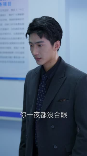 新版：出人头地（41集）更新时间一览表