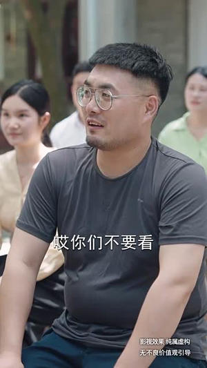 乡村教师是大佬（60集）全集一网打尽