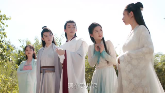 星辰令(48集) 星辰令(48集)追短剧太上头了